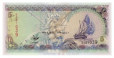 Maledivská bankovka
